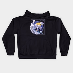 Anime boy character snowboarding down a mountain. Kids Hoodie